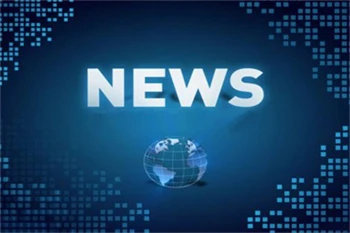 دھوپ کے عینک کی درجہ بندی